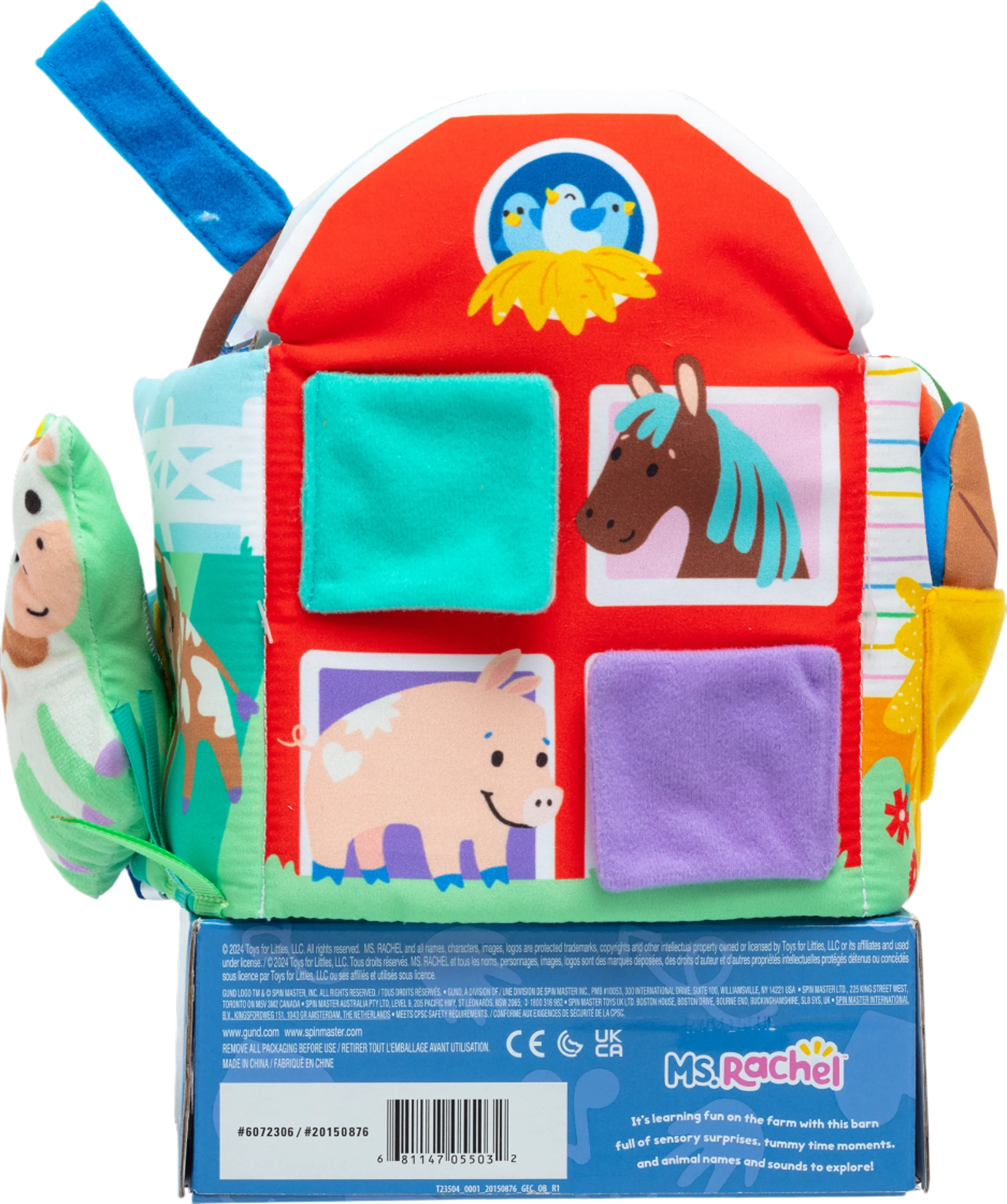 Sensory Learning Farm - Image 7